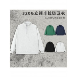 Standing Collar Half-Zip Hoodie for Men | Loose Fit, Casual Style with Pockets and Long Sleeves